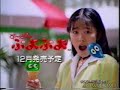 puyo puyo   japanese
