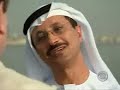 Sheikh Mohamed Bin Rashid 60 Minutes ?????? ???? ?? ???? P 2