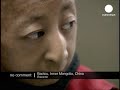China Shortest Man
