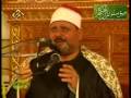videos de Sheikh Sayyid Mitwally Abdul Aal-Iran-Surah Ahzab And Shams-Part 3 of 5