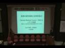 医師自律　＜基調講演＞ 小松　秀樹（医師, 虎の門病院泌尿器科　部長）-1