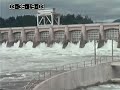 BHS Movie - Pacific North West America
