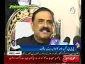 Bilawal Bhutto Zardari new PPP Chief Part2