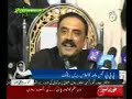 Bilawal Bhutto Zardari new PPP Chief Part2 Bilawal Bhutto Zardari new PPP Chief Part2