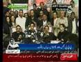 Bilawal Bhutto Zardari new PPP Chief Part2