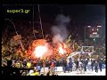 Aris Fans! the Fantastic Atmosfere 2 Aris Fans! the Fantastic Atmosfere 2