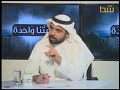 أمتنا واحدة - الشيخ خالد فاروق 1439/1/11