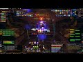 Teron Gorefiend Enhancement Shaman POV