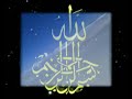 google earth proves that the prophet muhammad  s  is right!