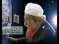 google earth proves that the prophet muhammad  s  is right!