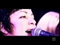 Monique Brumby Daisy Chain Live