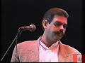 Prende el Fogón - Sonora Ponceña