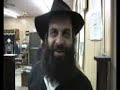yeshiva tiferes menachem