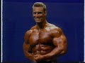 Berry DeMey 1992 WBF Championship