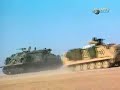Top Ten Infantry Fighting Vehicles Nr. 1