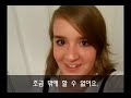 Korean Homework Video 3 - KoreanClass101.com Korean Homework Video 3 - KoreanClass101.com