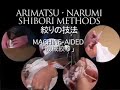Shibori Methods: Arimatsu • Narumi Shobori DVD Shibori Methods: Arimatsu • Narumi Shobori DVD