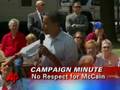 AP Campaign Minute
