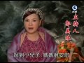 台灣奇案 第69集 虎尾鱸鰻 Taiwan Mystery Ep69 Part 2