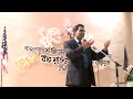 Ambassador Humayun Kabir in los angeles at the Muki Chetona