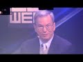 Le Web 2011