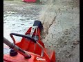 Gilson SnowCannon Gilson SnowCannon