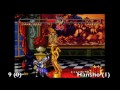 Click here to watch this video Belle Vista Brawls: oLd SkOoL Samurai Shodown 2 Tournament (Part 25 of 25)