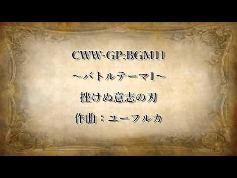 動画