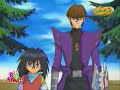 Makuba et Seto Kaiba
