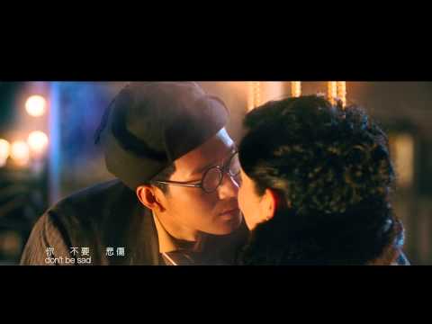 【三城記】湯唯彈月琴開歌嗓  自曝入戲太深愛上劉青雲？！