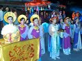 VN_