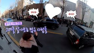 174회 - 유튜브 크리에이터 고나고 2부