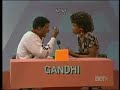 The Brothers Brothers on the $100,000 Pyramid