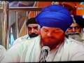 Chardi Kala Jatha NEW- Vaisakhi Speical at Darbar Sahib