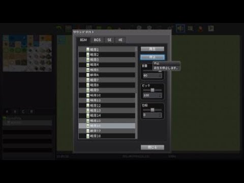 動画