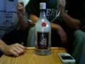 Calico Jack Bong