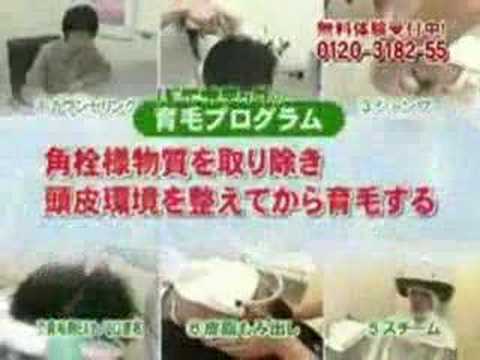 頭皮の脂 Fat of a scalpYoutube(ユーチューブ・ゆーちゅーぶ)・Dailymotion動画
