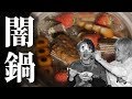 YouTube 動画ポップアップ再生