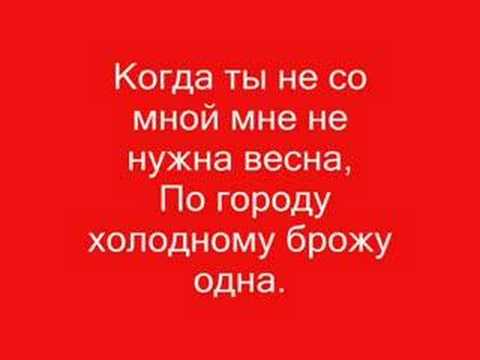 Посмотреть видео клип Посмотреть видео клип