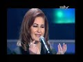 Kadem saher - Sit El-Habayeb