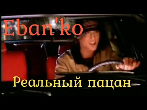 Порно подглядывание ты еби меня скорей