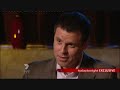 Today Tonight Covers Scientology 2