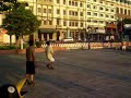 Foot Shuttlecock in Vietnam