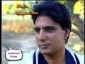 Raat Yu Dil mein tere