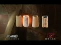 ????-????-E4 ????-????-E4