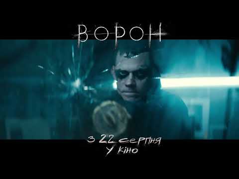 Джордан Болґер - відео обкладинка