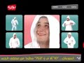 ورقه شفره wara2et shafra...