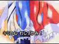 スロット【快盗天使ツインエンジェル】より【ラブリー☆えんじぇる!!】(Full Ver Vc有+カラオケ字幕)