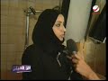 Diana Haddad - Making Of Ya Za3lan | ديانا حداد - كواليس كليب يا زعلان