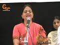 sagara pran tal mala la